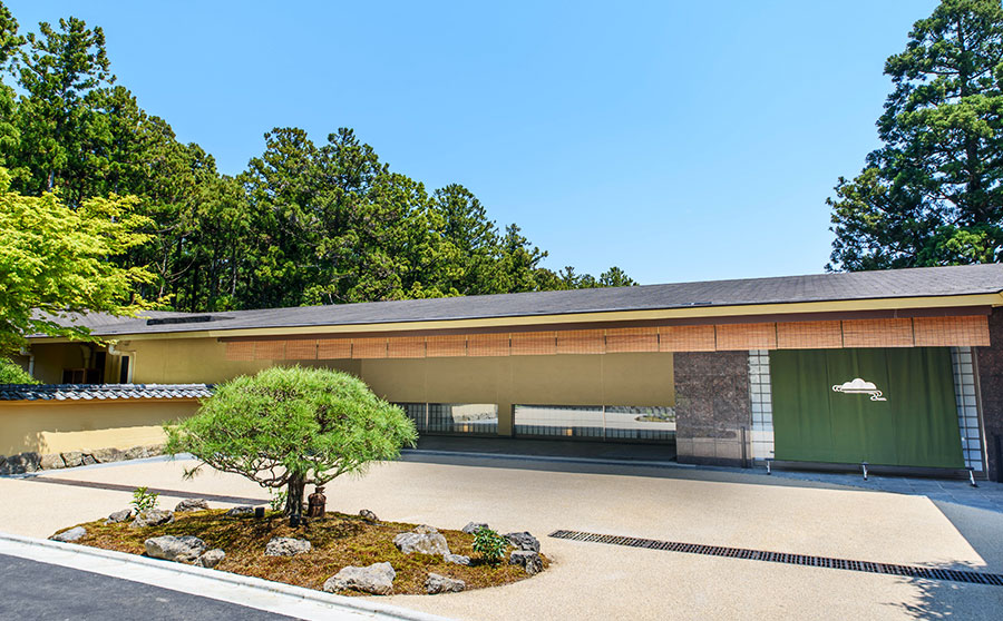 入住箱根·翠松園